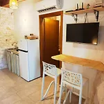 Il Trullo Nel Bosco *